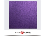 120g炫彩柔皮纹(炫紫)